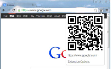 Direct URL to QR Code