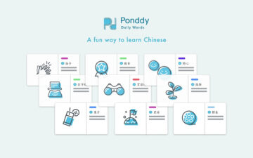 Ponddy Daily Words:A Fun Way To Learn Chinese