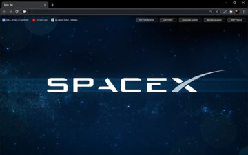 SpaceX Animated New Tab