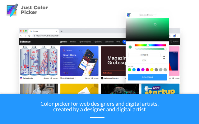 just color picker extension
