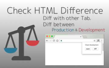HTML Diff Check Tool