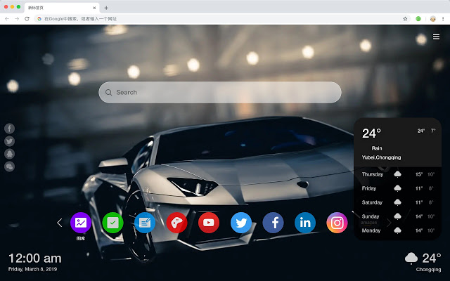 24+ How To Set Supercar Wallpaper On Google Page full HD