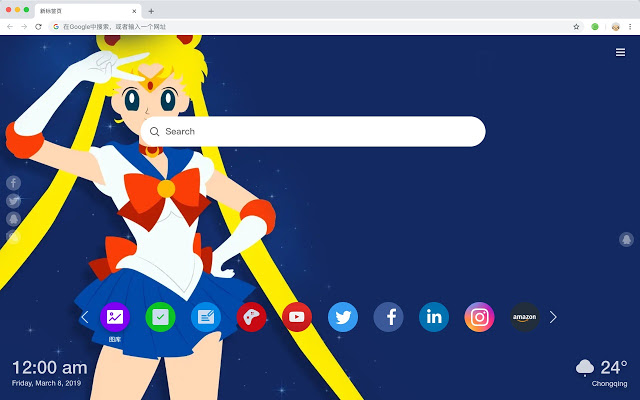Sailor Moon New Tab Page Anime Hd Theme Browser Addons Google Chrome Extensions