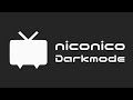 niconico Darkmode