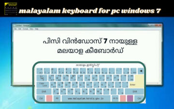 malayalam keyboard for pc windows 7