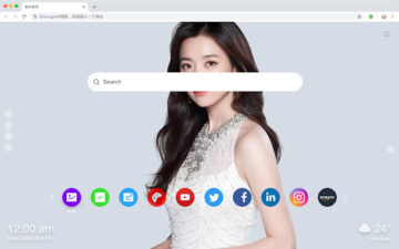 Han HyoJoo New Tab Theme HD