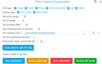 Pixiv Fanbox Downloader