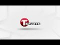 T sports Live | Titas sports tv live BD