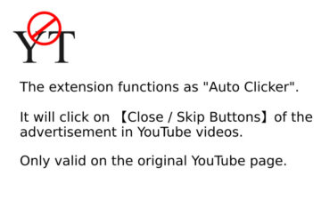 YouTube Ad Blocker