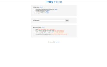 HTTPS Switcher