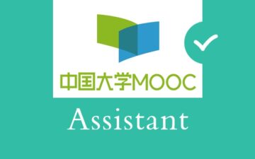 Mooc Assistant