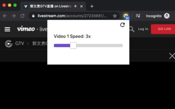Video Play Speed Controller