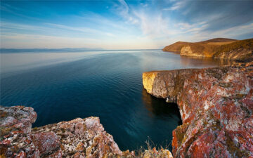 Lake Baikal Themes & New Tab